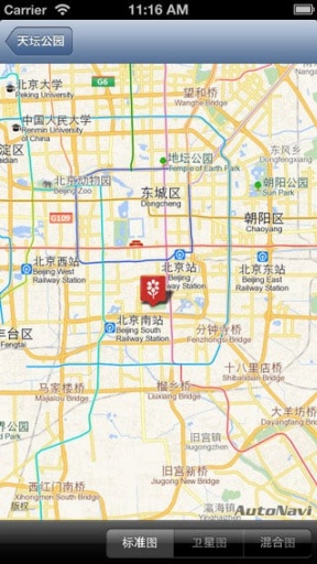 长沙旅游景点大全