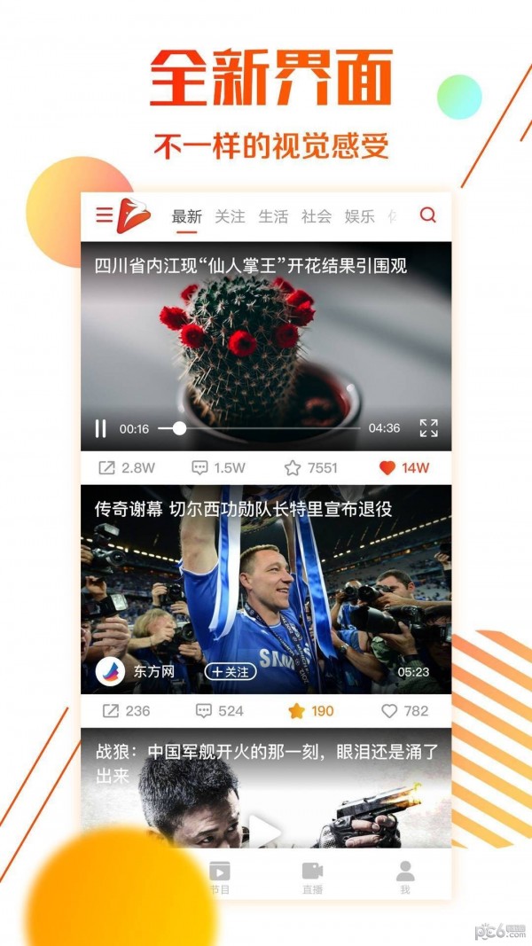 1视频