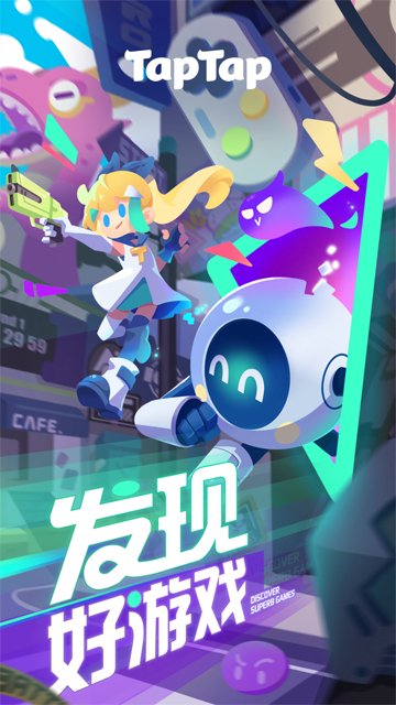 taptap2026