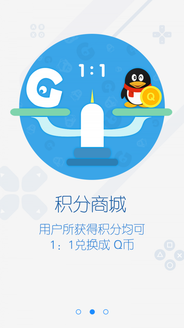 72g游戏助手(手游福利)