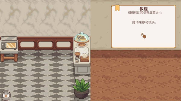 遗忘周一咖啡馆