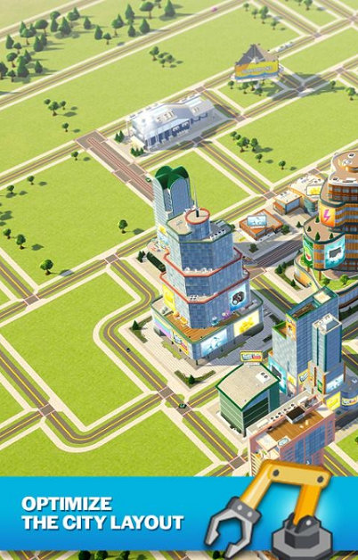 城市公园