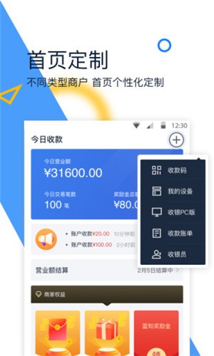 蓝知
