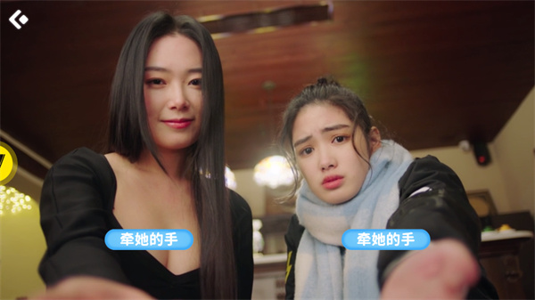 都要小孩子才做选择
