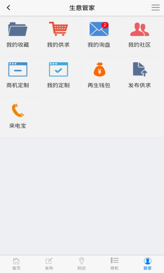 ZZ91再生网