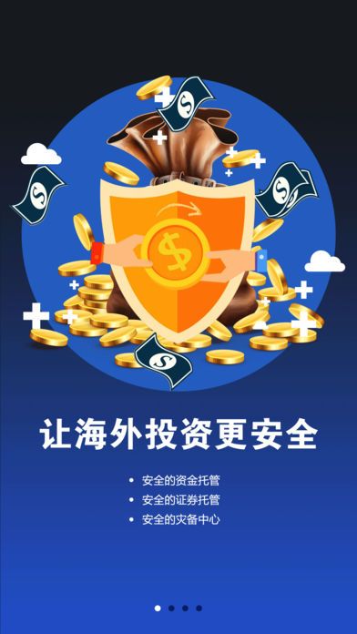 光大阳阳