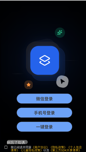 广告图片制作