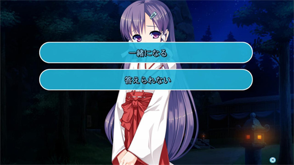 女装山脉全cg存档版
