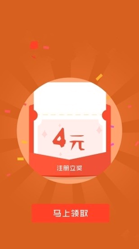 万盛虎