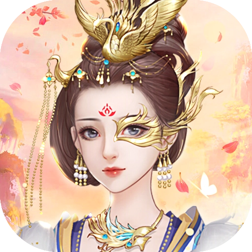 花神传