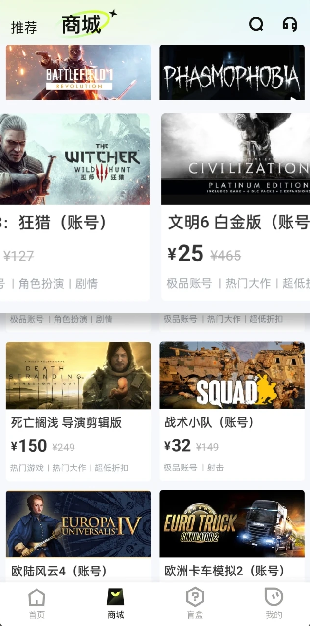 快丸云