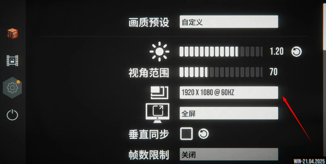 恐怖泳池
