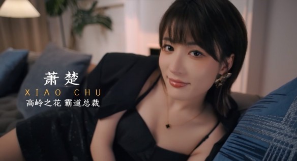 开局五个亿手机版