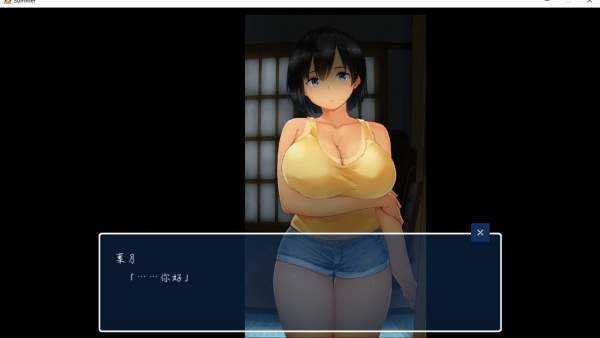 SUMMER田舍生活