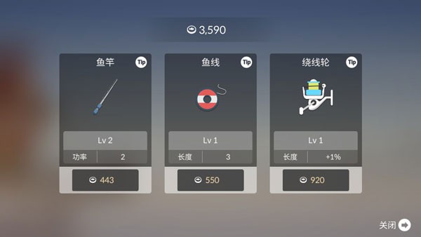 钓鱼生活