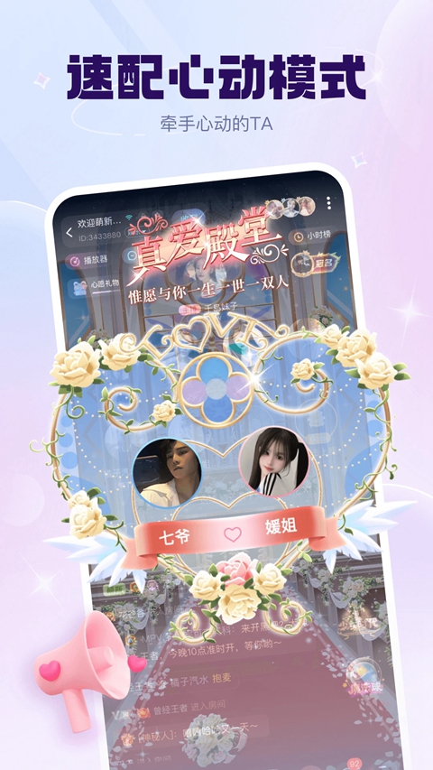 KK星球
