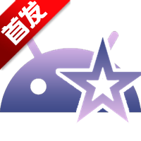 Extendroid