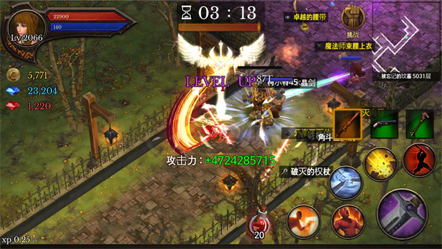 地牢编年史中文版
