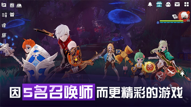 克罗尼柯战记