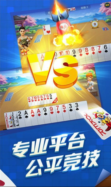 9qpvip6