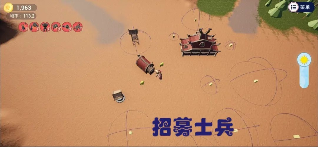 亡灵集结号