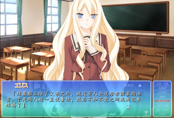 自宅警备员