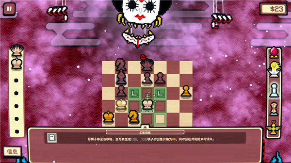 Gambonanza