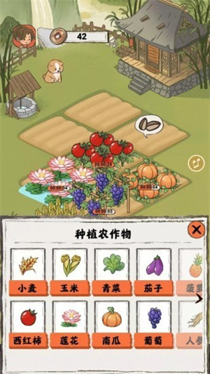乡间的悠然人生