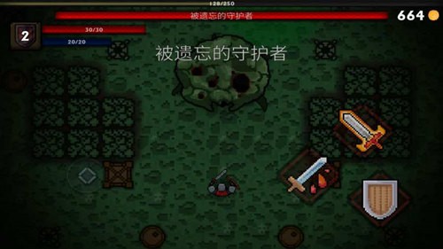 kio的人间冒险完整版