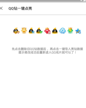鲸余工具箱