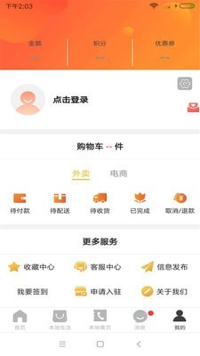 房产估价师题库