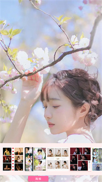 一美相机