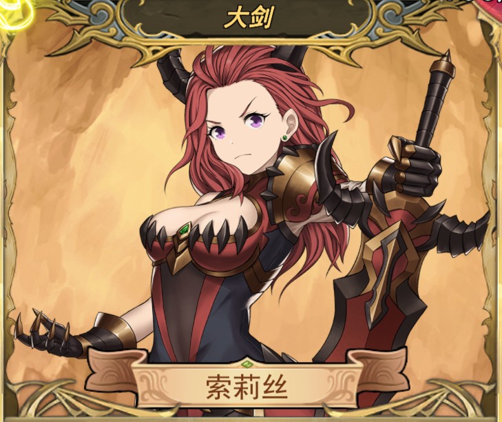 漂流佣兵