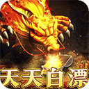 大秦霸业传奇
