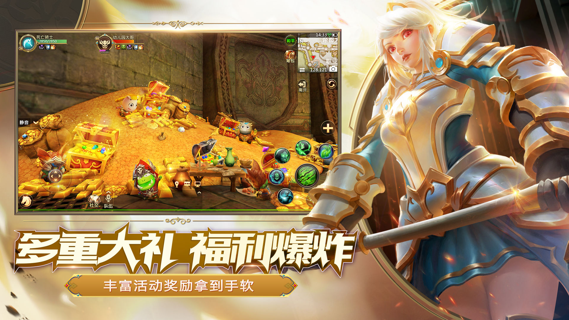 我叫mt4