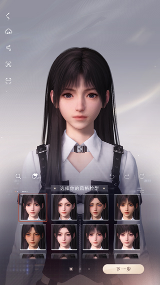 恋与深空安卓版