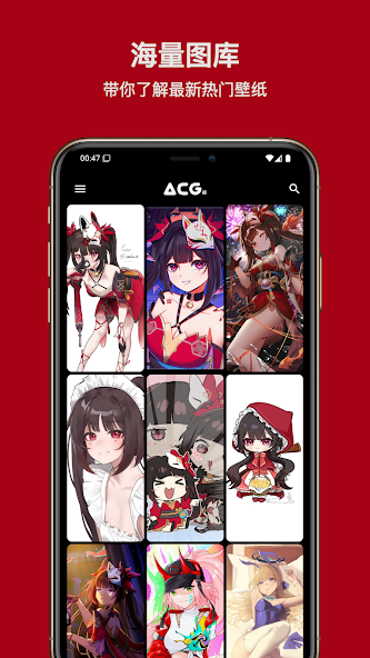 ACG二次元壁纸