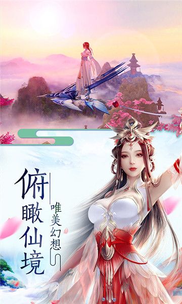 侠影狂奔