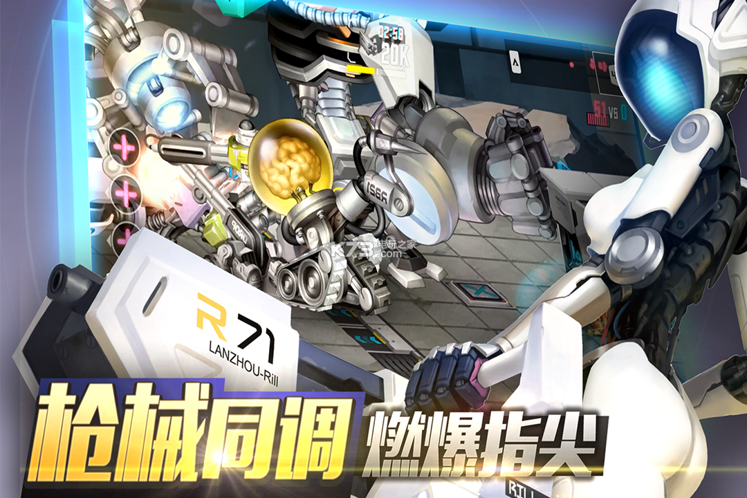重度污染九游版