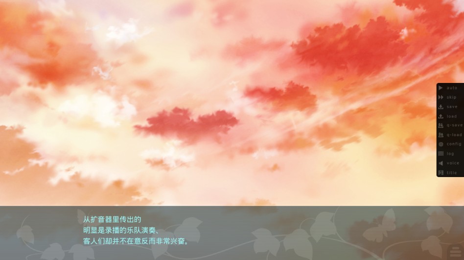葛呗藤之歌安卓直装版