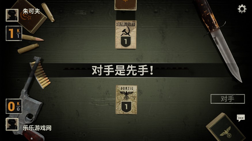 kards中文版