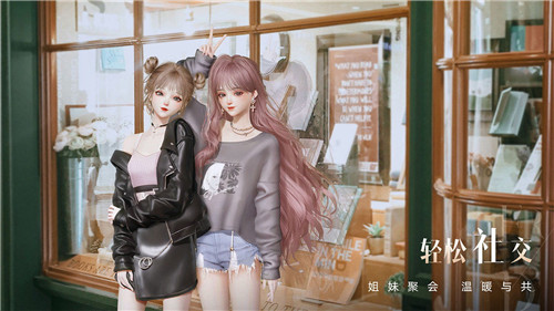 以闪亮之名最新版