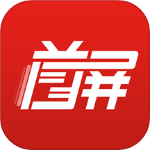 首屏新闻