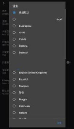 MangaDex