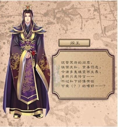 梦浮灯