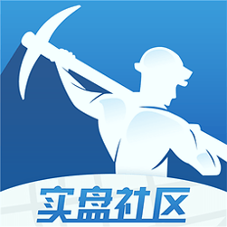 金融矿工