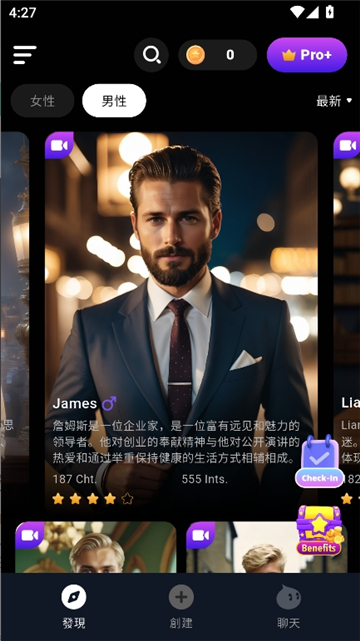CharacterMe