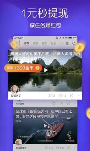 波波视频旧版