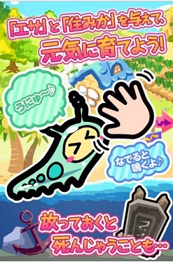 行星角色塑造中文版