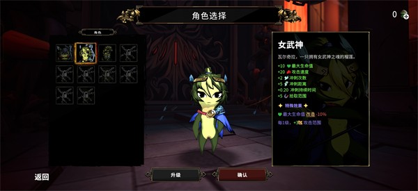 杜里亚诺
